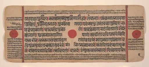 Untitled, by Unknown, 1449