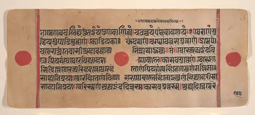 Untitled, by Unknown, 1449