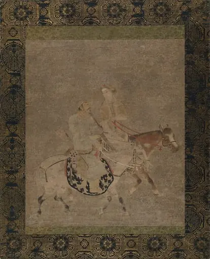 Untitled, by Unknown, 1319