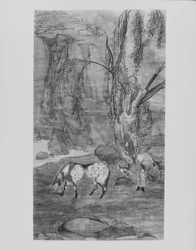 Untitled, by Unknown, 1649