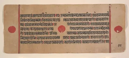 Untitled, by Unknown, 1449