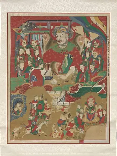 Untitled, by Unknown, 1798