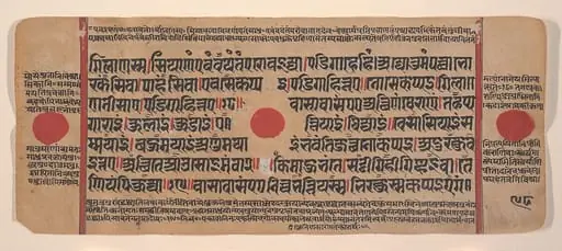 Untitled, by Unknown, 1449