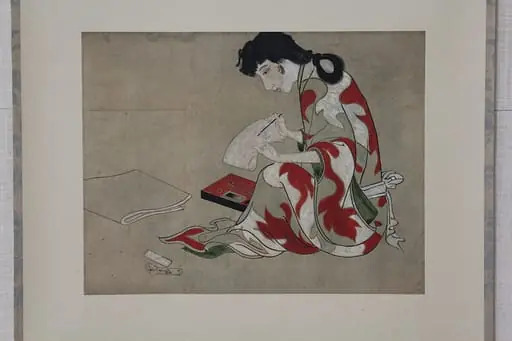 Untitled, by Unknown, 1699
