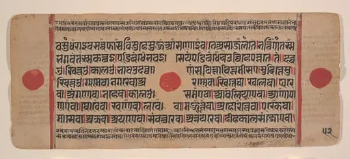 Untitled, by Unknown, 1449