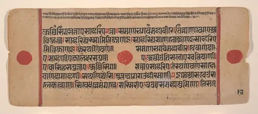 Untitled, by Unknown, 1449