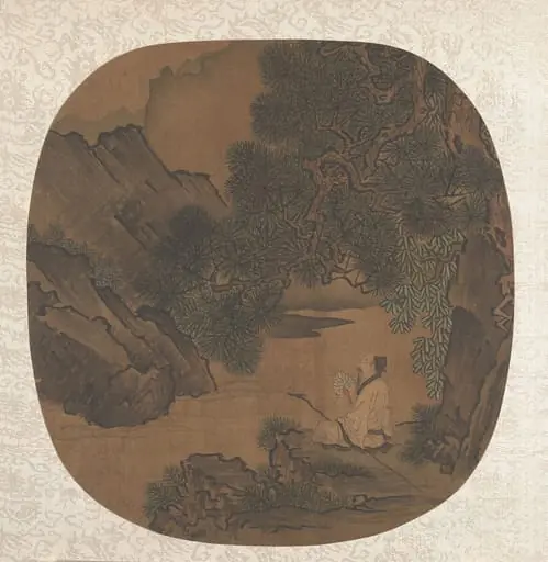 Untitled, by Unknown