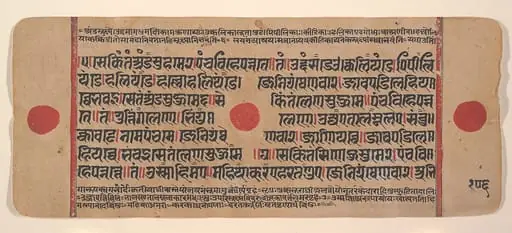Untitled, by Unknown, 1449