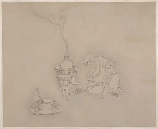 Untitled, by Unknown, 1905
