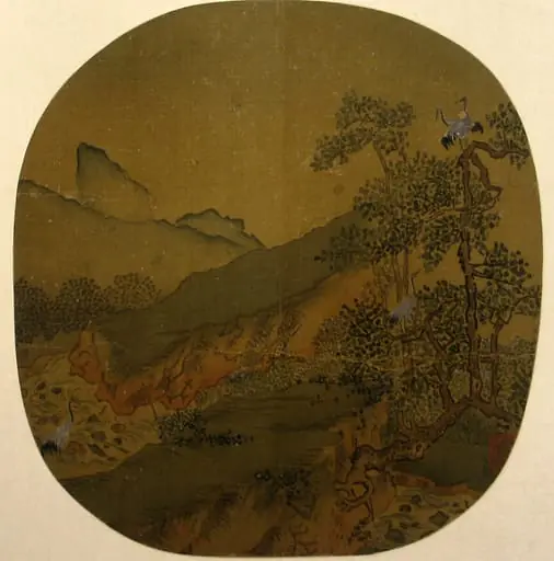 Untitled, by Unknown, 1639