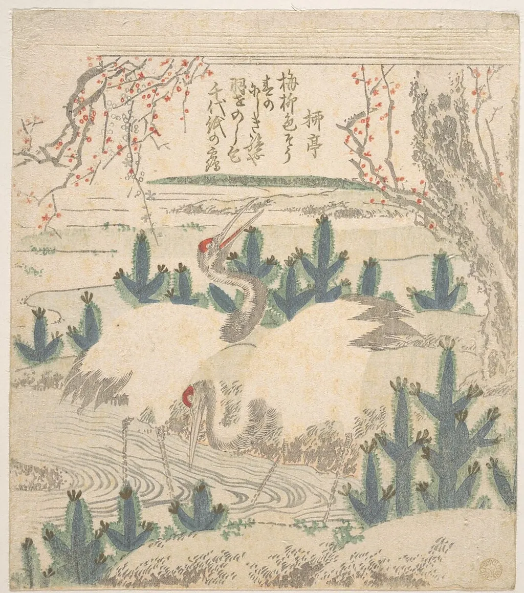 Untitled, by Unknown, ink, 1830