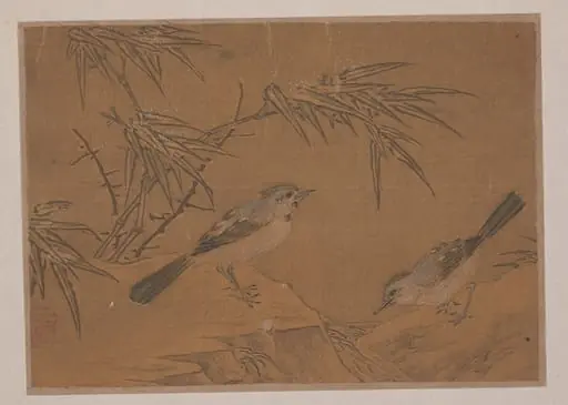 Untitled, by Unknown, 1639
