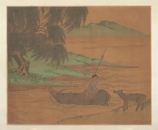 Untitled, by Unknown, 1777