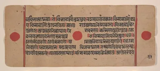 Untitled, by Unknown, 1449