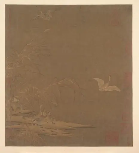 Untitled, by Unknown