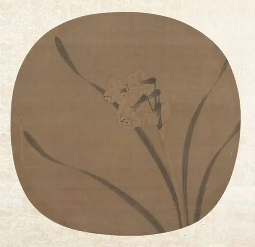 Untitled, by Unknown