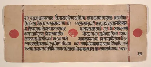 Untitled, by Unknown, 1449