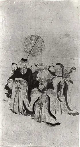 Untitled, by Unknown