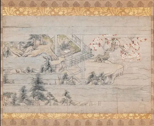 Untitled, by Unknown, 1400