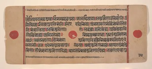 Untitled, by Unknown, 1449