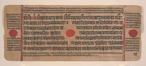 Untitled, by Unknown, 1449