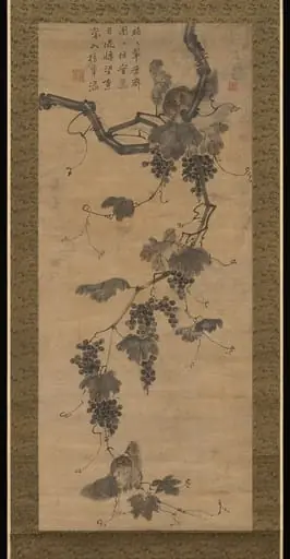 Untitled, by Unknown