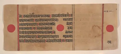 Untitled, by Unknown, 1449