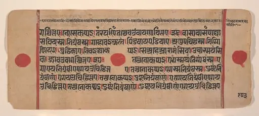 Untitled, by Unknown, 1449