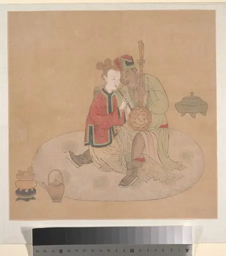 Untitled, by Unknown, 1849