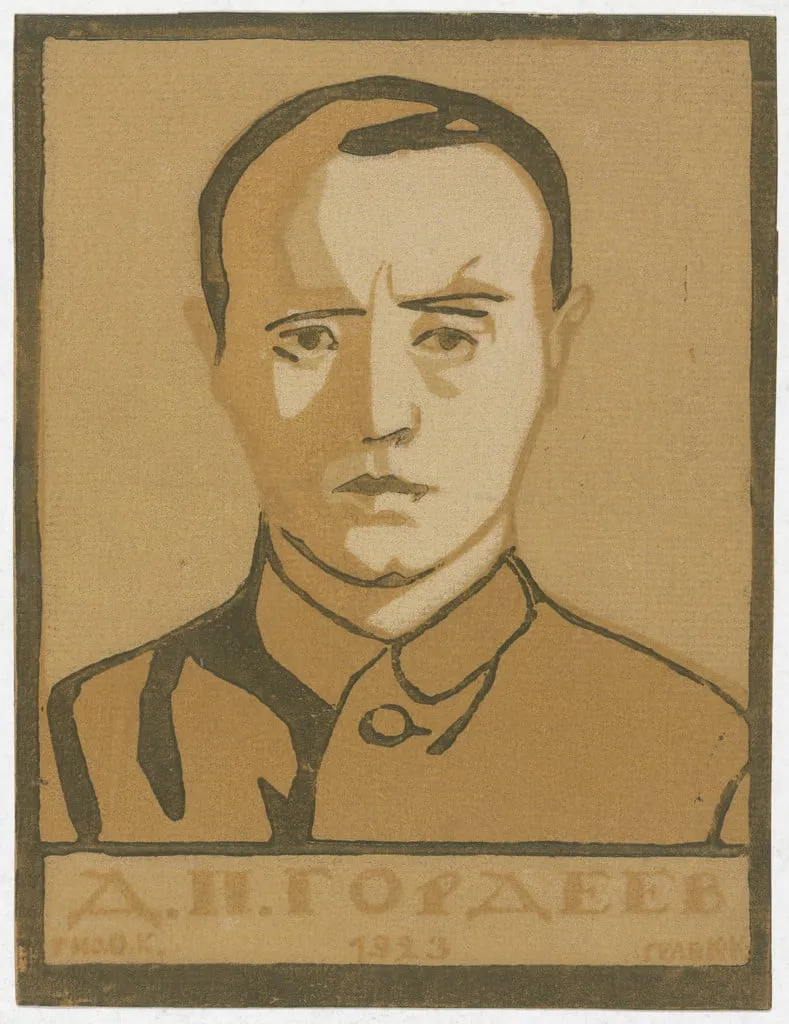 Untitled, by Unknown, 1923