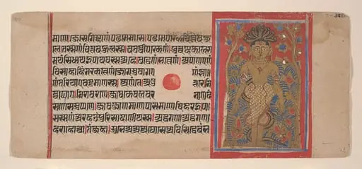 Untitled, by Unknown, 1449