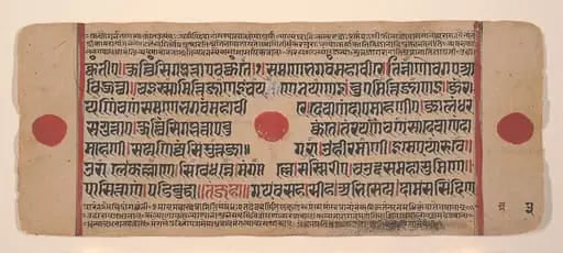 Untitled, by Unknown, 1449