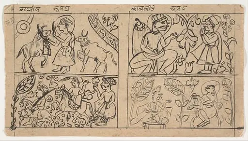 Untitled, by Unknown, 1675