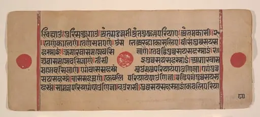 Untitled, by Unknown, 1449