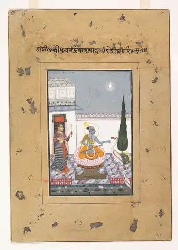 Untitled, by Unknown, 1760