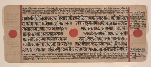 Untitled, by Unknown, 1449