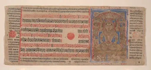 Untitled, by Unknown, 1461
