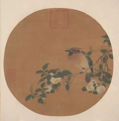 Untitled, by Unknown, 1777