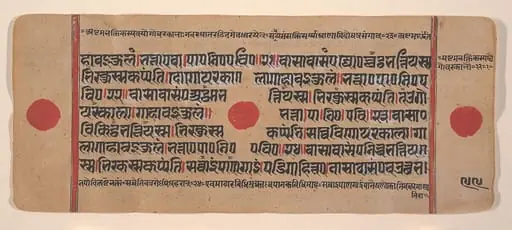 Untitled, by Unknown, 1449