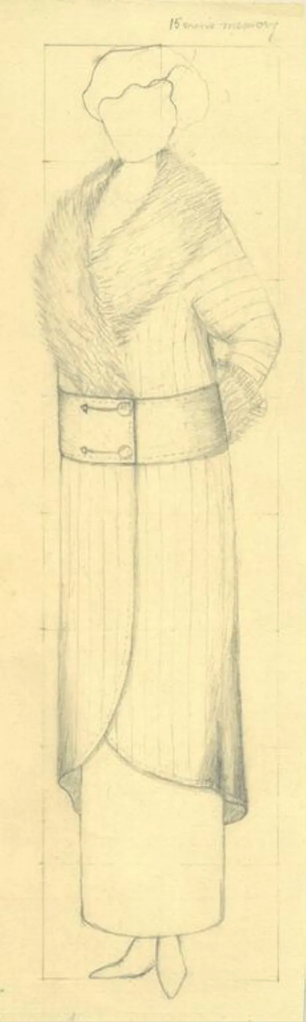 Untitled, by Unknown, 1915