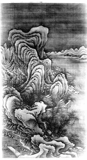 Untitled, by Unknown