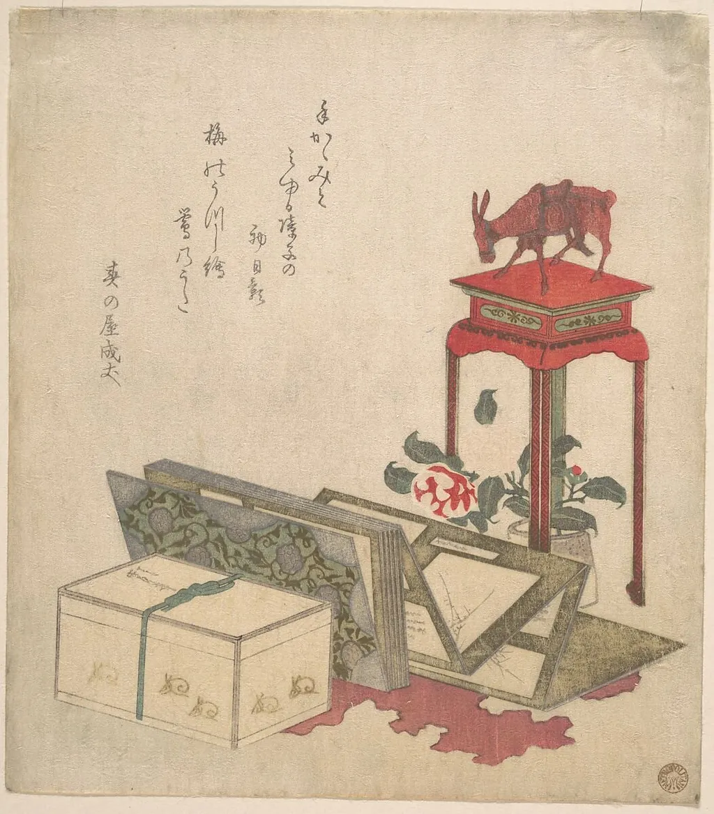 Untitled, by Unknown, ink, 1816