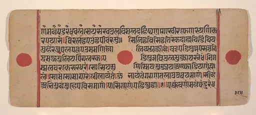 Untitled, by Unknown, 1449