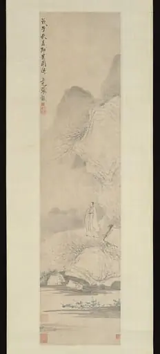 Untitled, by Unknown, 1850