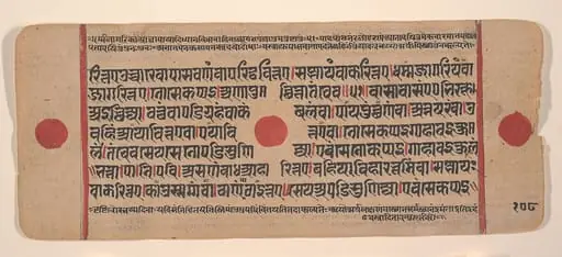 Untitled, by Unknown, 1449
