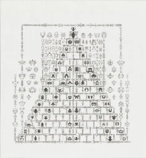 Untitled, by Unknown