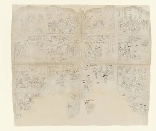Untitled, by Unknown, 1816
