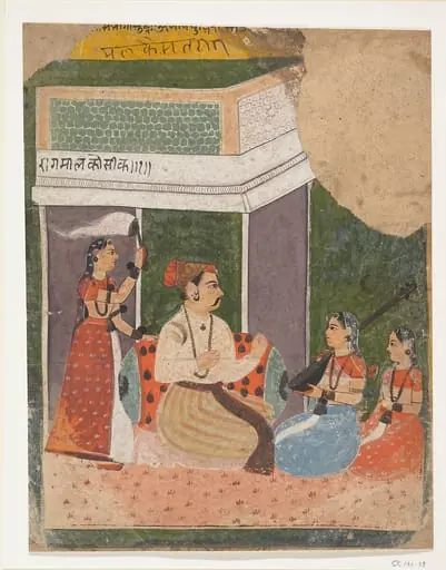 Untitled, by Unknown, 1645