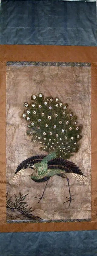 Untitled, by Unknown, 1649