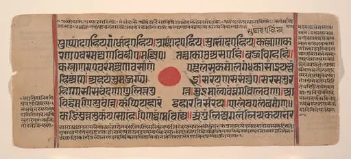 Untitled, by Unknown, 1449